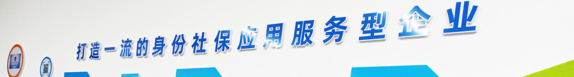 解决方案